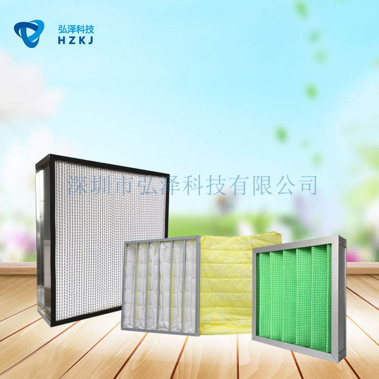初效,中效,高效空氣過濾器